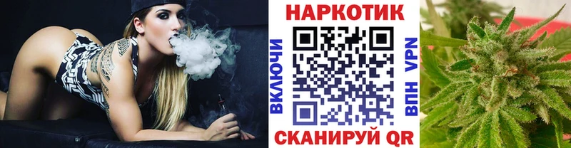  КОКАИН Городовиковск