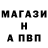 ГАШ 40% ТГК Andrei Tihon