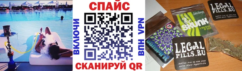 сколько стоит  Городовиковск  Бутират GHB 