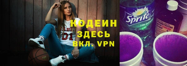 spice Баксан