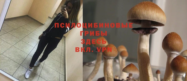 кокаин Балабаново
