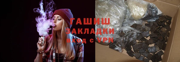 меф VHQ Балахна