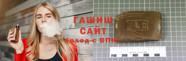 меф VHQ Балахна