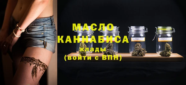 кокаин Балабаново