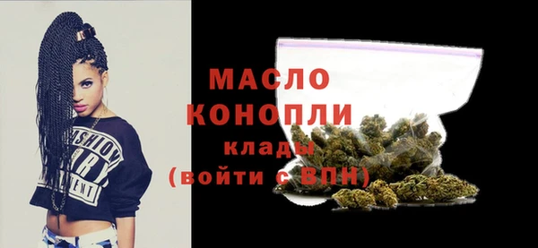 кокаин Балабаново