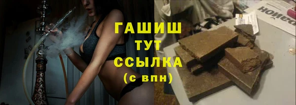 spice Баксан