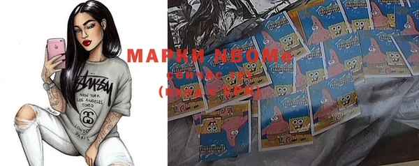 меф VHQ Балахна
