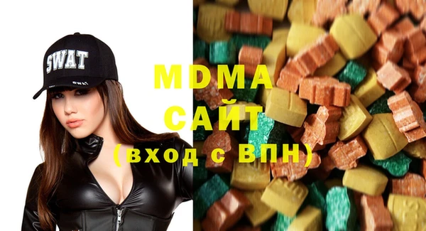 меф VHQ Балахна