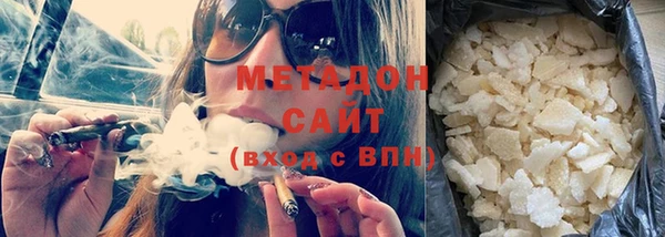 меф VHQ Балахна