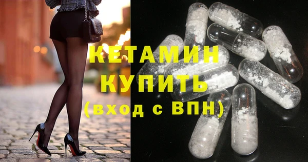 spice Баксан