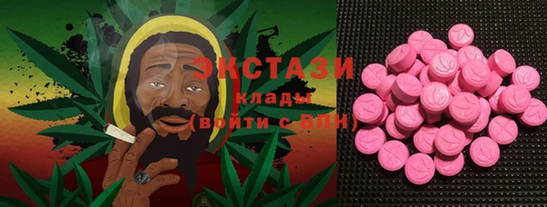 кокаин Балабаново