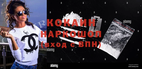 меф VHQ Балахна