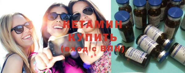 spice Баксан