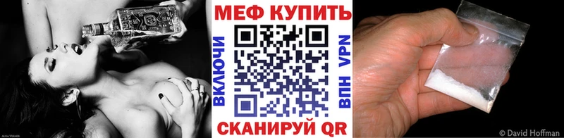 МЯУ-МЯУ мяу мяу  Городовиковск 